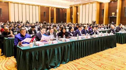 中金國泰與沈陽旅游集團(tuán)簽署棋盤山聯(lián)合開發(fā)協(xié)議，打造旅游新地標(biāo)